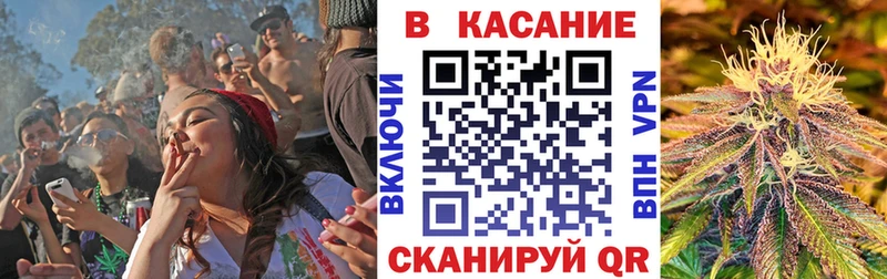 Магазин наркотиков Ряжск КОКАИН Альфа ПВП Меф мяу мяу Гашиш omg tor Бошки Шишки
