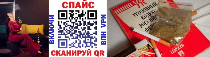 дарк нет как зайти  Ряжск  Бутират GHB 