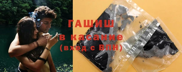 COCAINE Абдулино