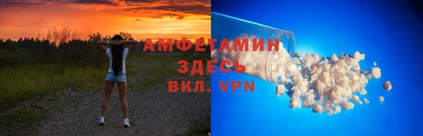 COCAINE Абдулино
