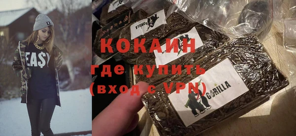 MESCALINE Карталы