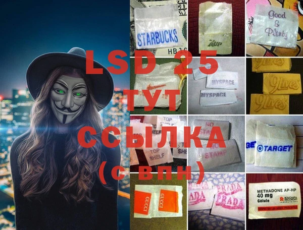 мдпв Абинск