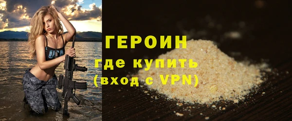 COCAINE Абдулино