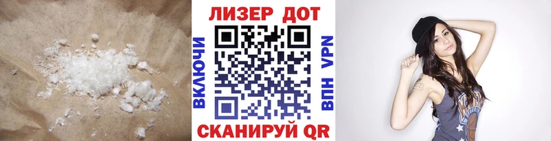 ЛСД экстази ecstasy MEGA сайт Ряжск